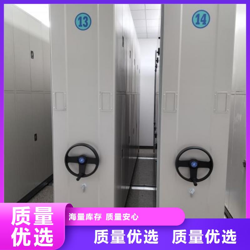 产品使用误区【泽信】磁带密集柜