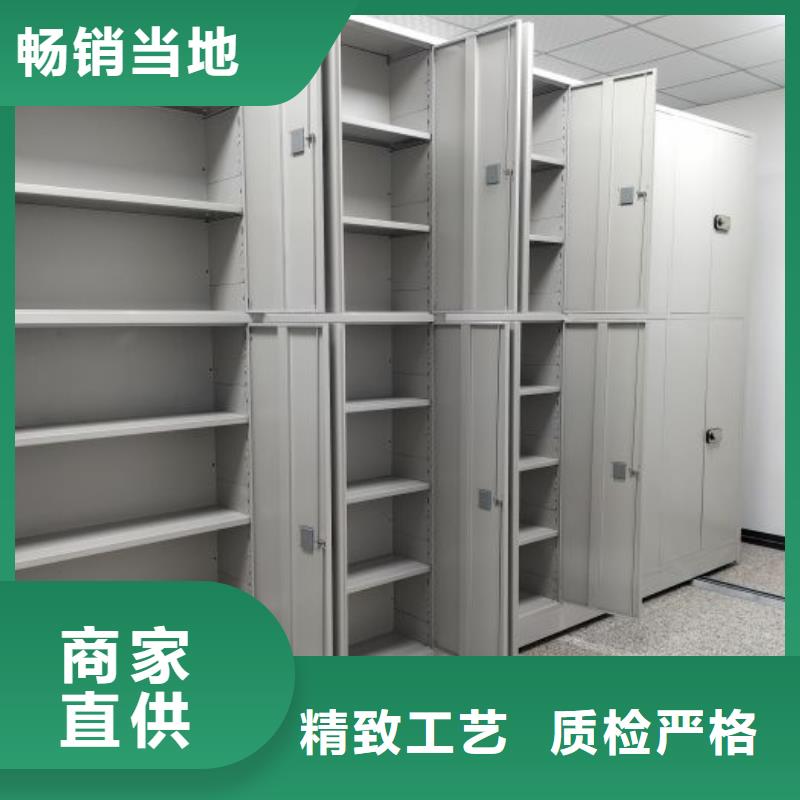 诚信遵守【泽信】半封闭手摇密集架