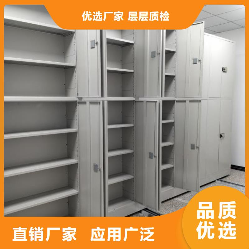 产品使用误区【泽信】磁带密集柜