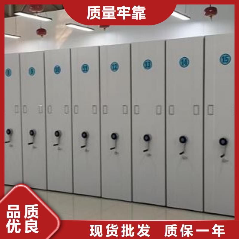 用手摇动的密集柜承接公司