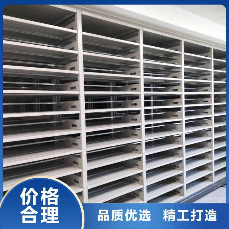 质量好的手摇移动密集架实体厂家