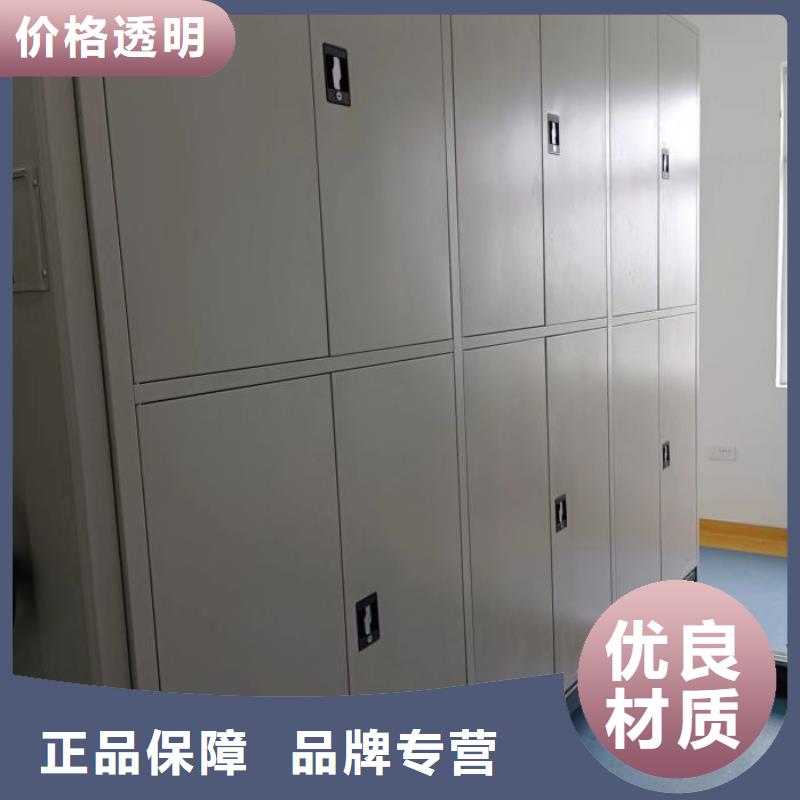 厂家分享给经销商的发展之道【泽信】智能型电动密集架