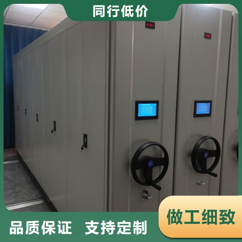 专业厂家直销手摇移动密集柜