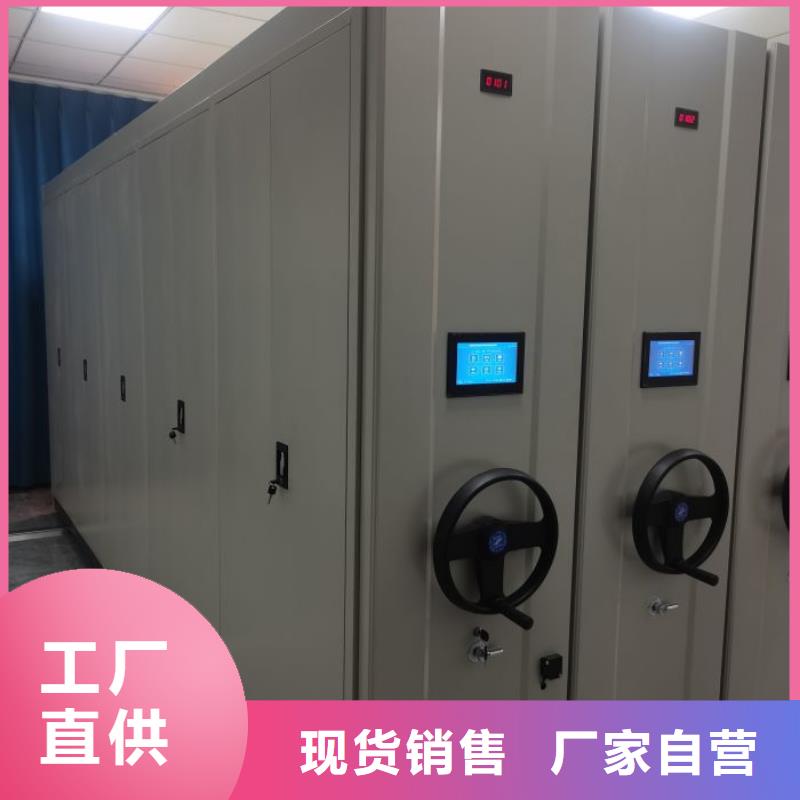 十年质保【泽信】电表密集架