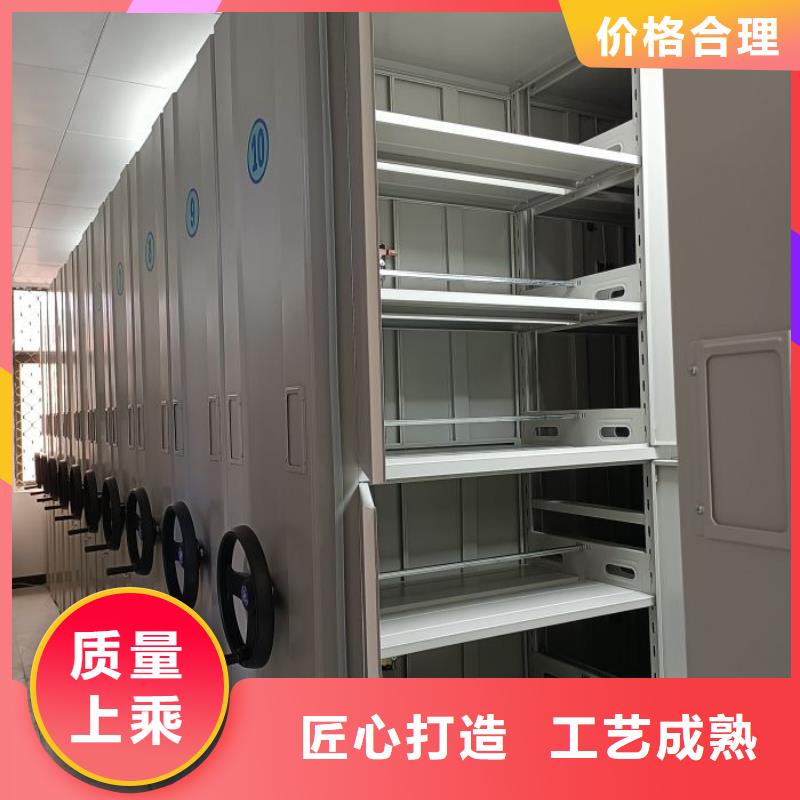 产品的区分鉴别方法【泽信】摇把式档案密集柜