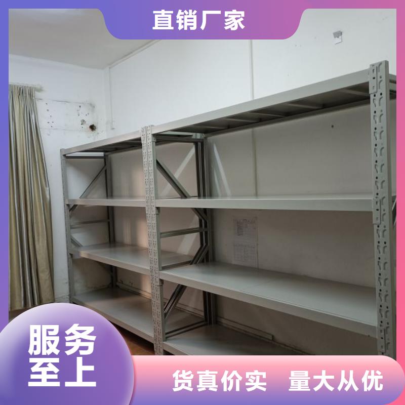售后完善【泽信】琼中县字画密集柜