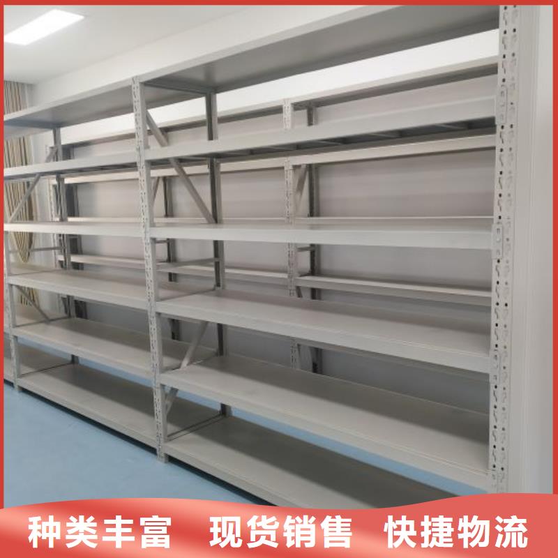 增创优势【泽信】密集手动型档案柜