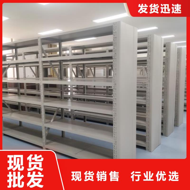 行业跟随技术发展趋势【泽信】档案保管柜