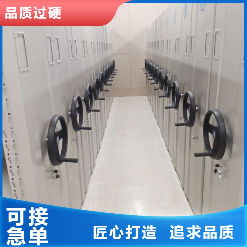 产品使用误区【泽信】磁带密集柜