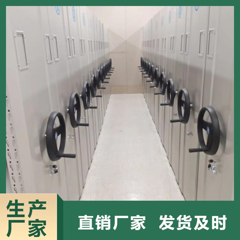 产品使用不可少的常识储备【泽信】密集文件图纸柜