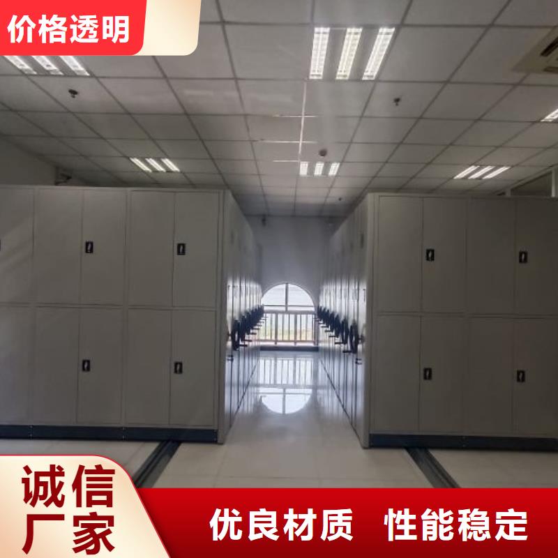 产品使用误区【泽信】磁带密集柜
