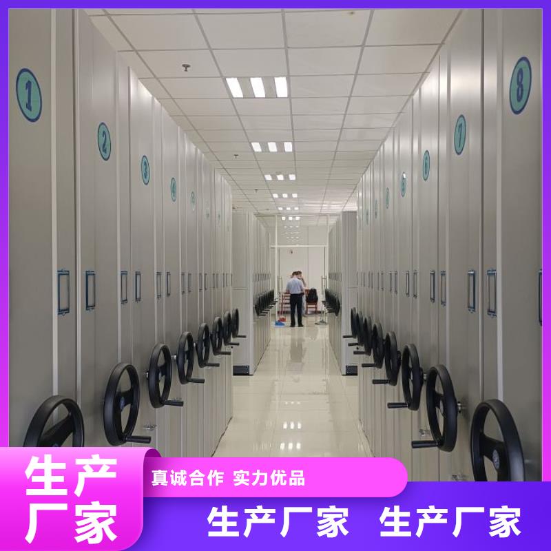 高标准【凯美】智能选层柜