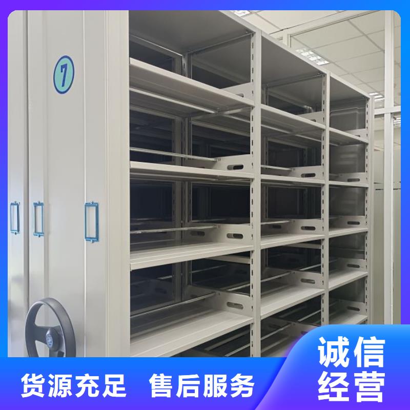 零售店【泽信】密集手摇移动书柜