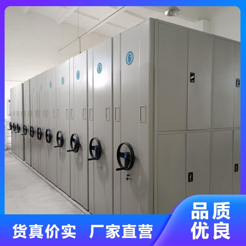 厂家针对国内行业逆境的对应策略【泽信】东方市密集书柜