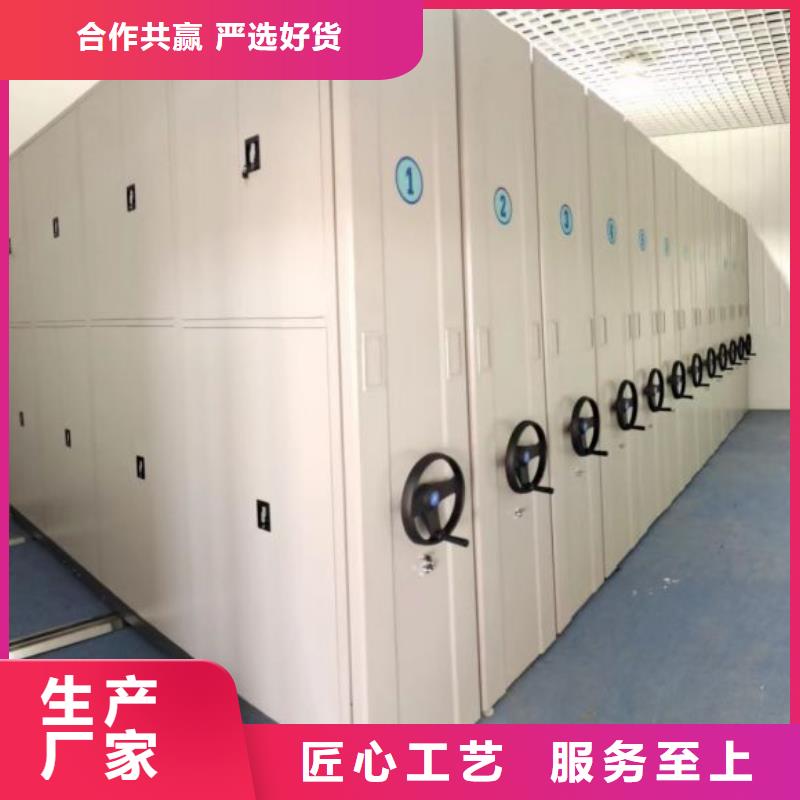 公司报价【泽信】密集架结构图
