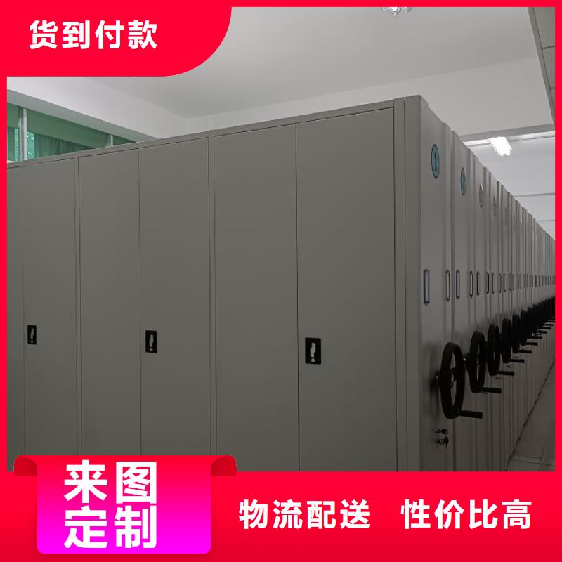档案馆手电动密集架资质全可信赖