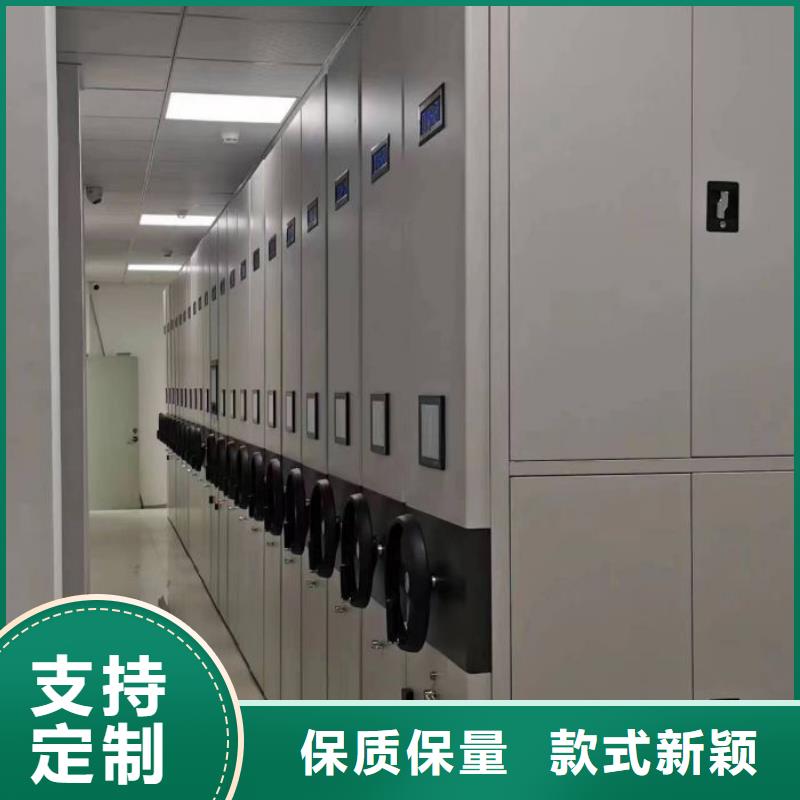 产品运用时的禁忌【泽信】封闭式密集柜