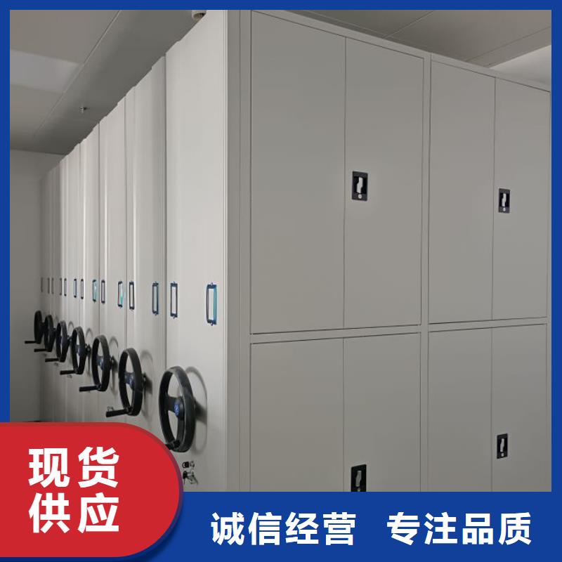 厂家供应【泽信】方向盘式密集柜