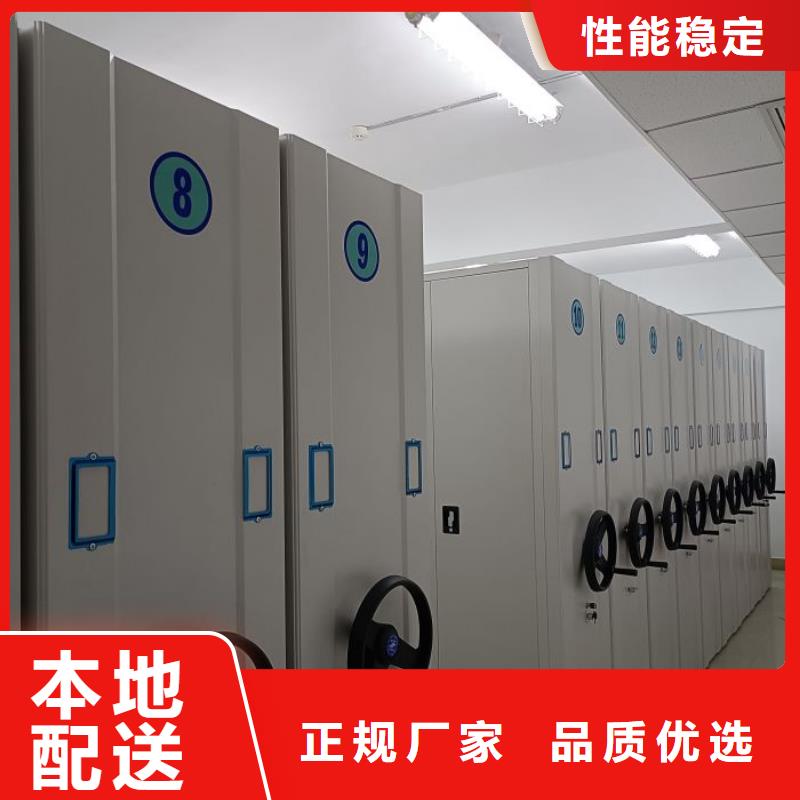 档案馆手电动密集架资质全可信赖