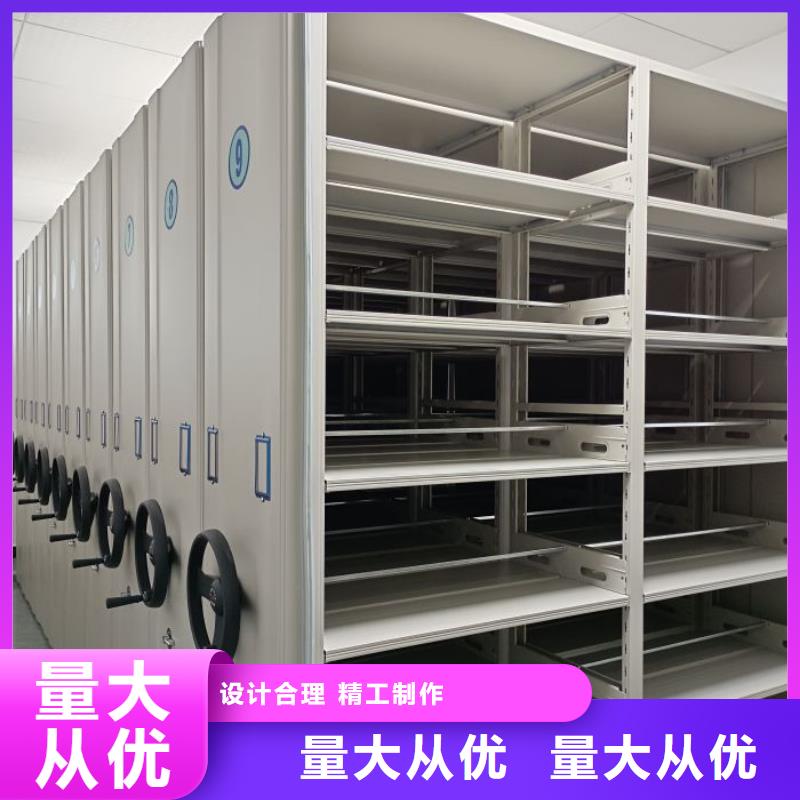 钢制手动密集柜-存货充足