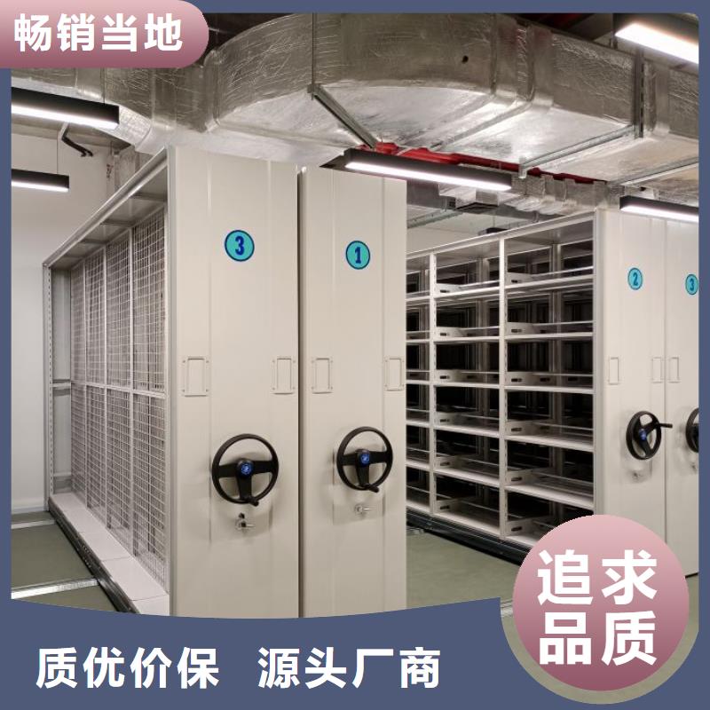 档案馆手电动密集架资质全可信赖
