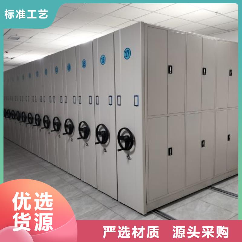 销售公司【泽信】智能回转档案柜