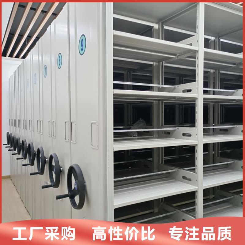 恭候莅临【泽信】档案室档案柜