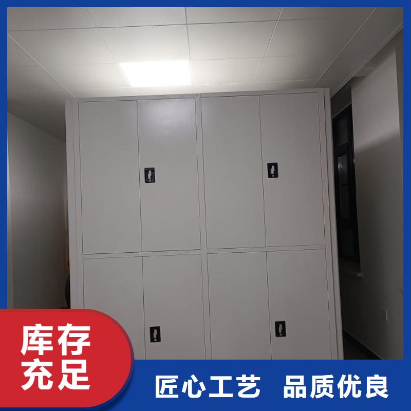移动档案文件架_移动档案文件架公司