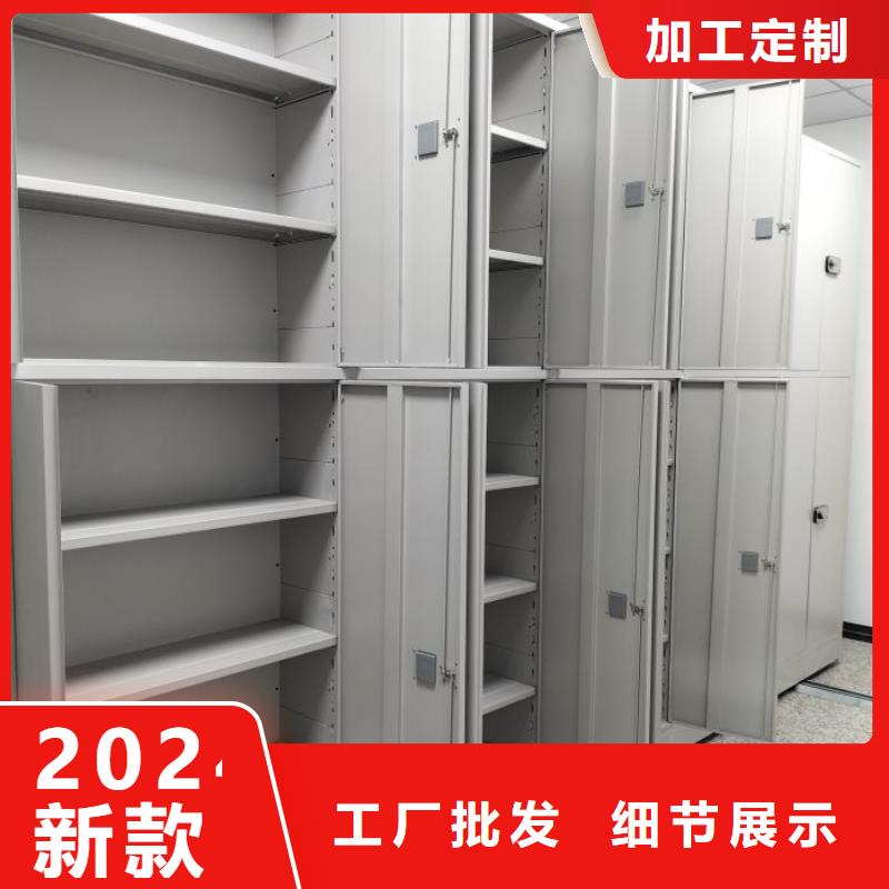 恭候莅临【泽信】档案室档案柜