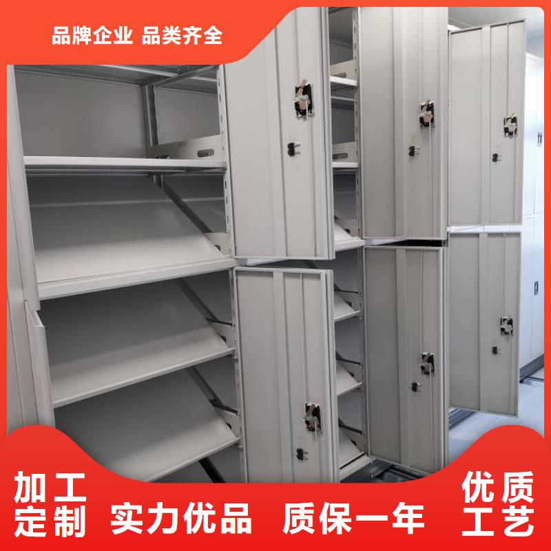 档案馆电动密集架-常规货源当天发出
