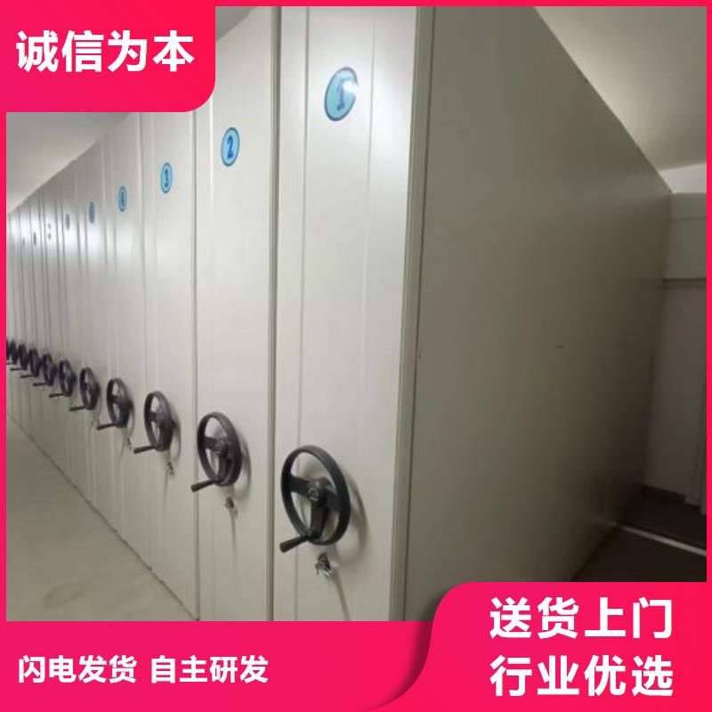性价高的【泽信】玻片密集柜