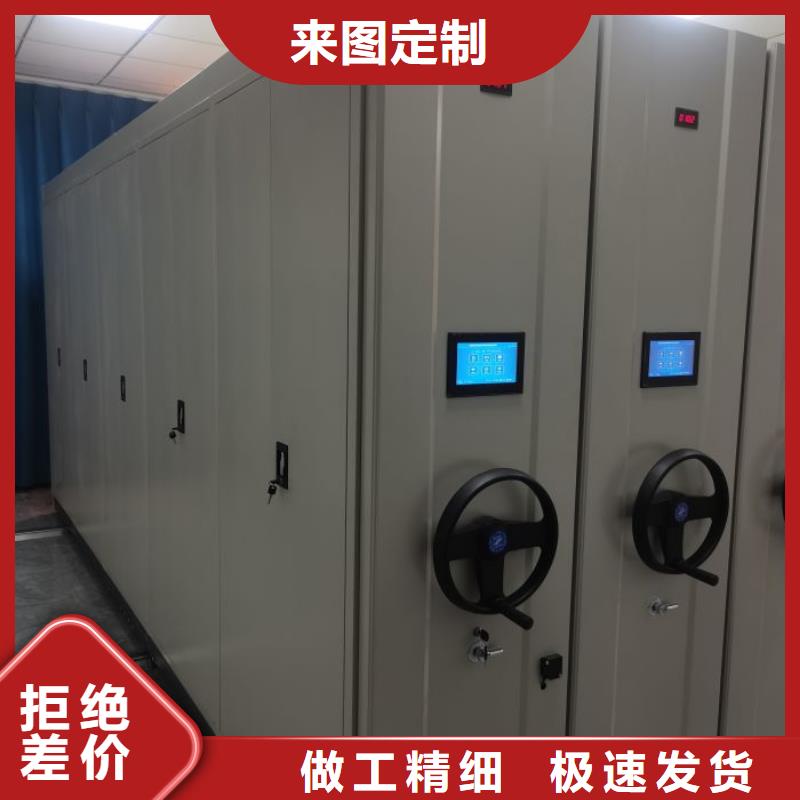 服务客户【泽信】半封闭手摇密集架