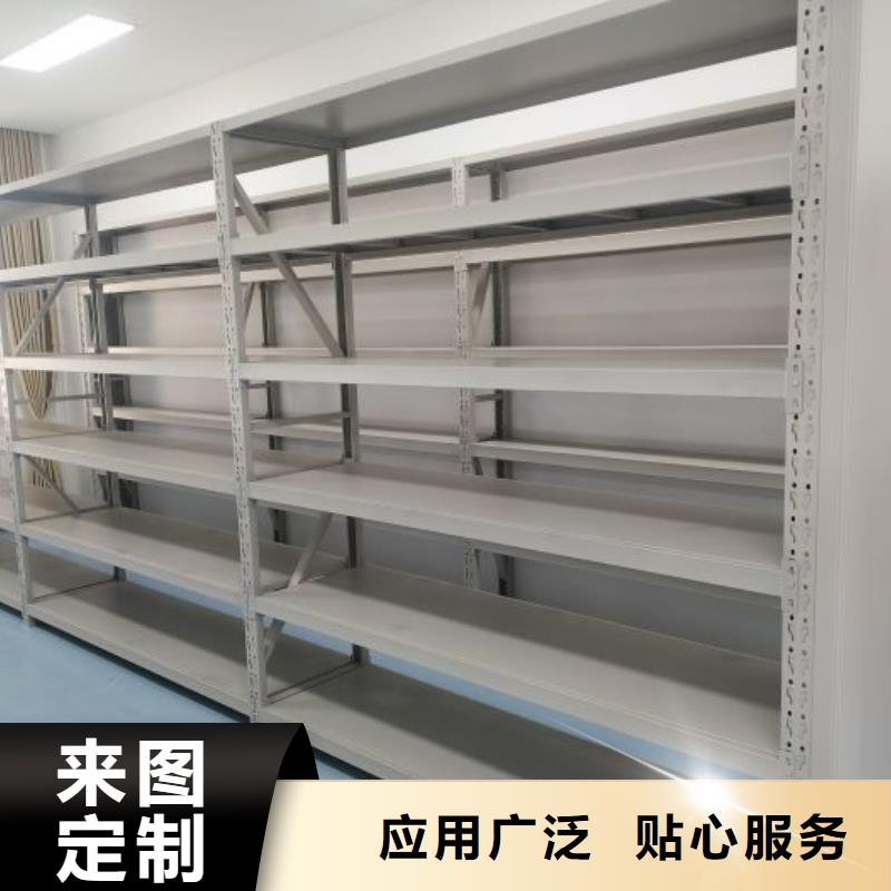欢迎光临【泽信】回转档案柜