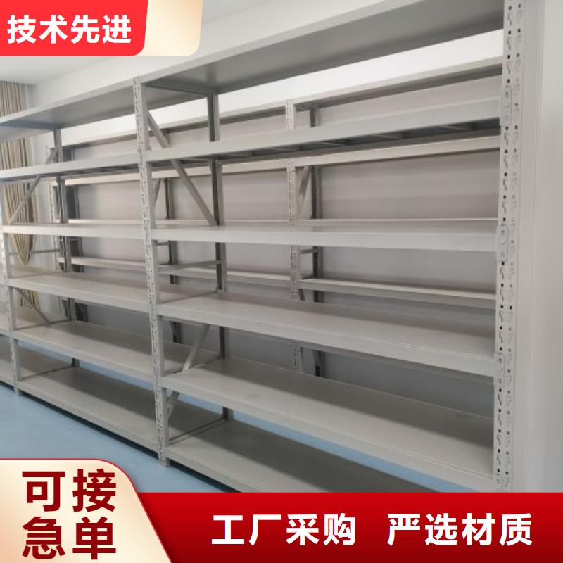 零售店【泽信】钢制双面双联档案架