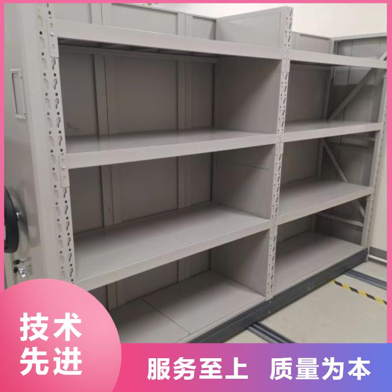 增创优势【泽信】手动手摇密集架