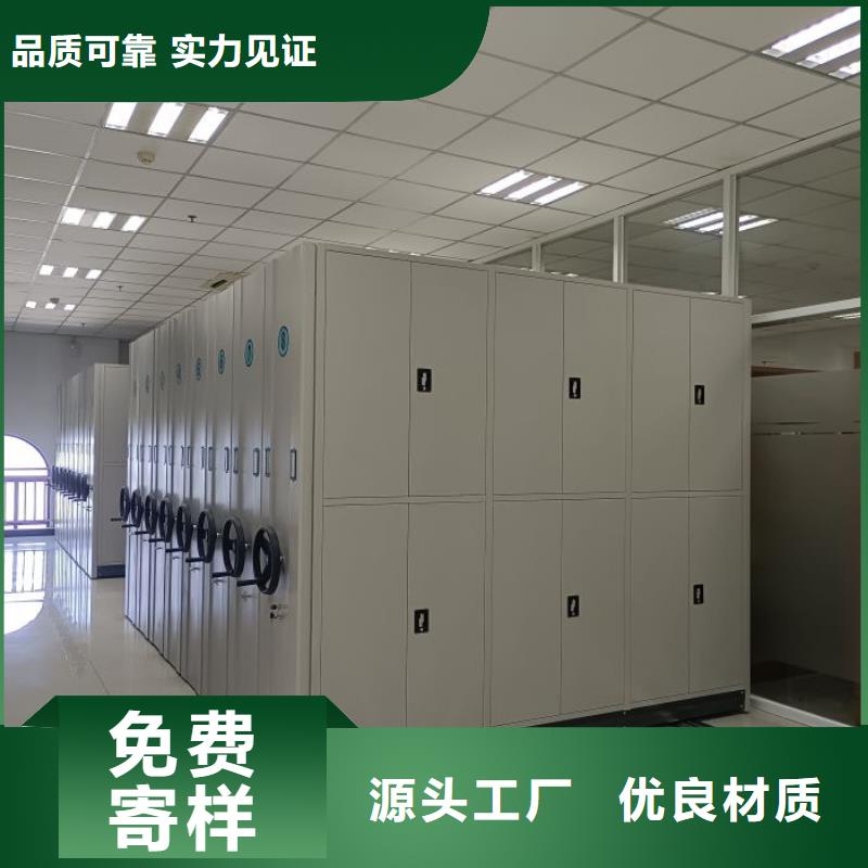 欢迎光临【泽信】回转档案柜
