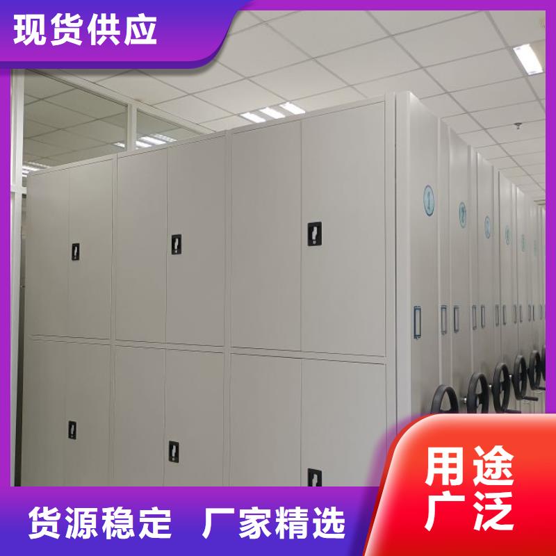 客户至上【泽信】档案库房电动密集架