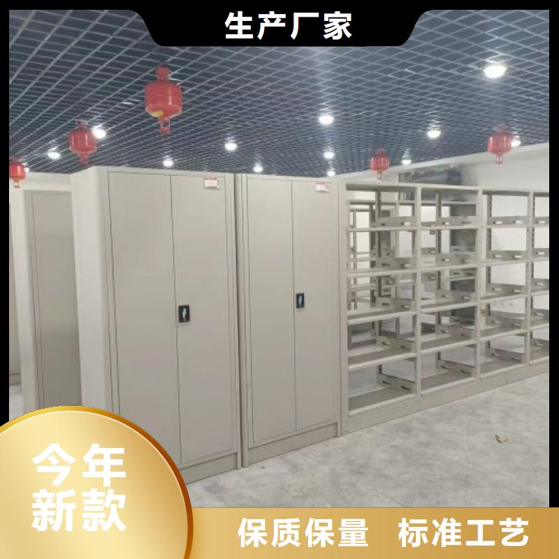 欢迎光临【泽信】回转档案柜
