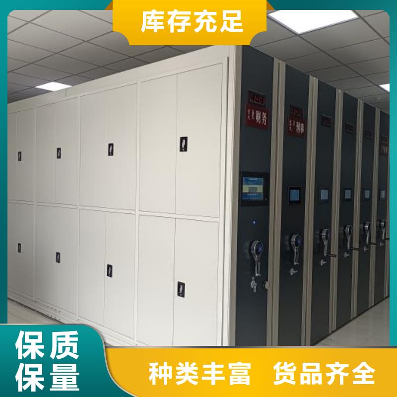 产品图片【泽信】手动型密集柜