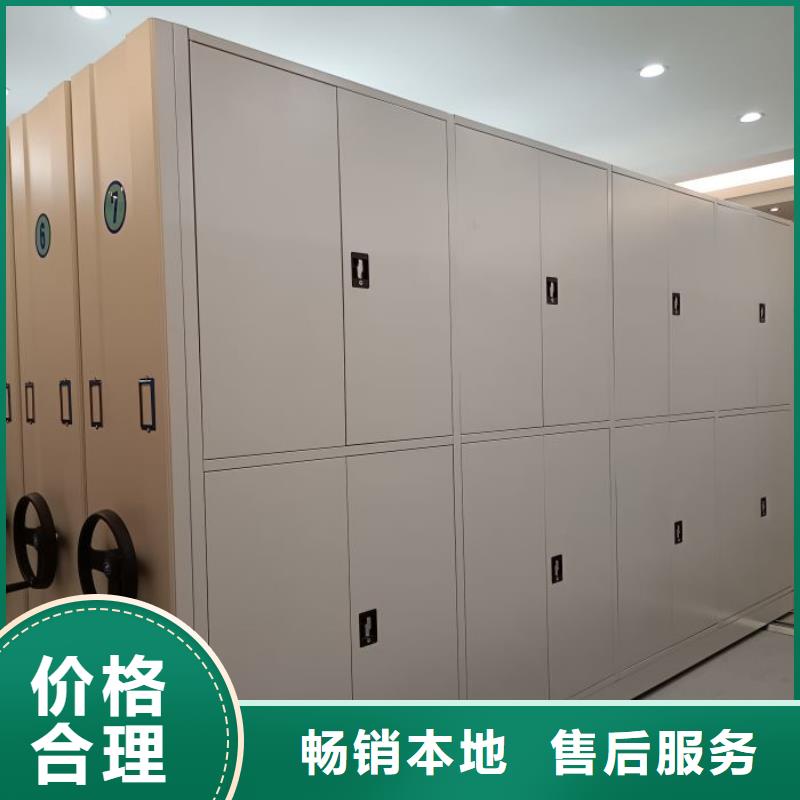 代理价【泽信】货物密集柜