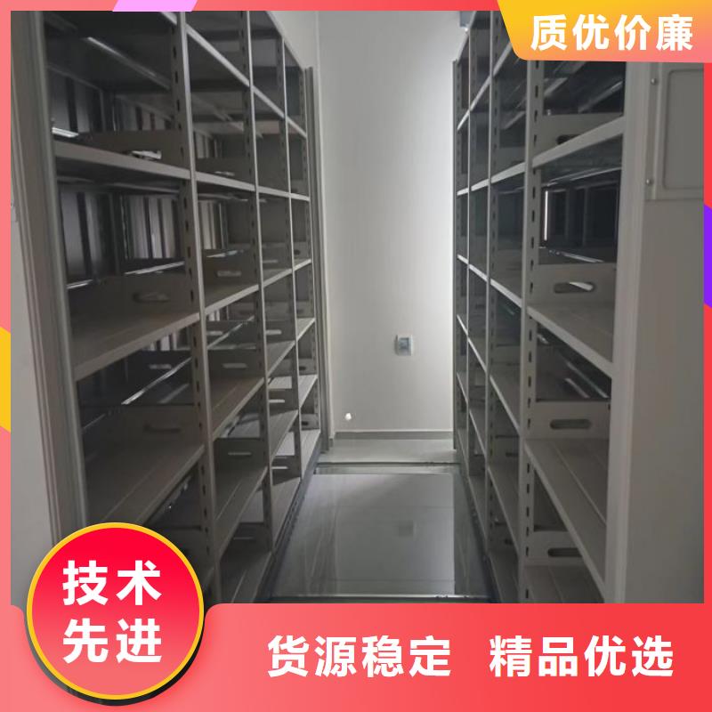 产品的选用原则有哪些【泽信】智能型密集档案柜