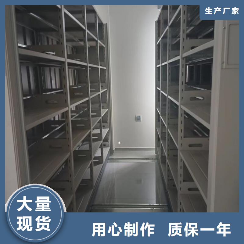 性价高的【泽信】玻片密集柜