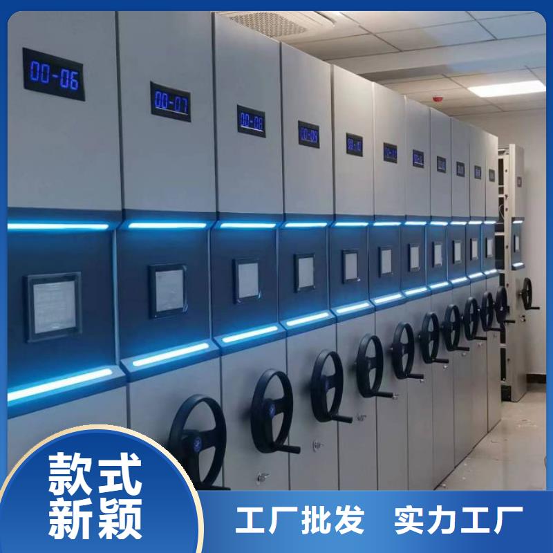 生产厂家怎么选择【泽信】档案库房密集架