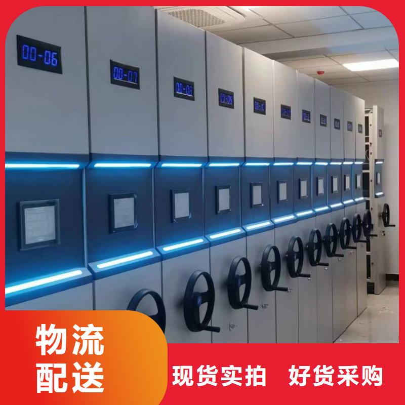 产品的广泛应用情况【泽信】密集档案资料柜