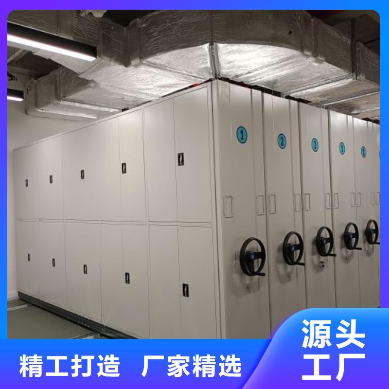 零售店【泽信】钢制双面双联档案架