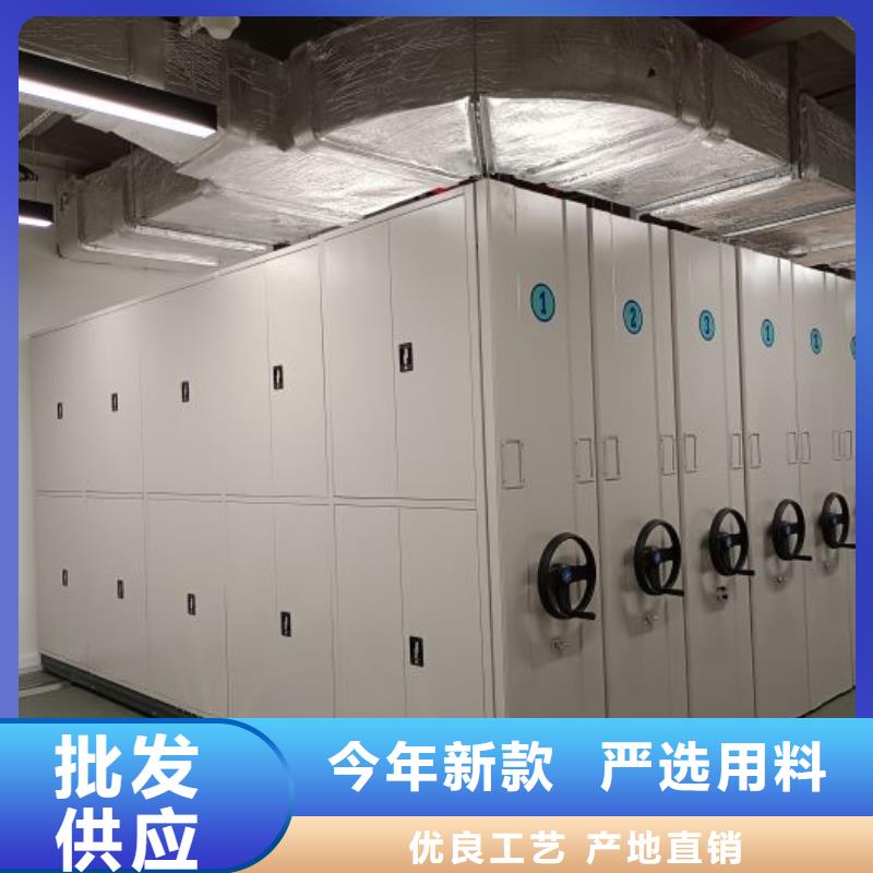 立足实际【泽信】密集手动档案柜