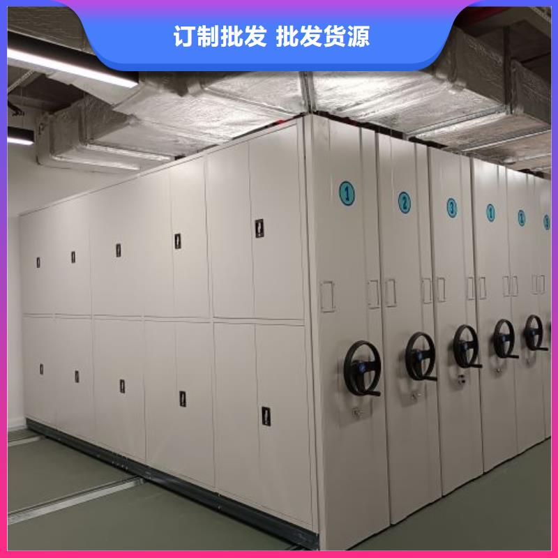 价优惠【泽信】密集柜