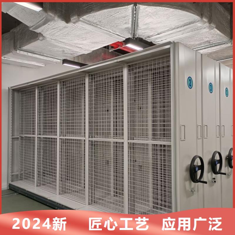 价优惠【泽信】密集柜