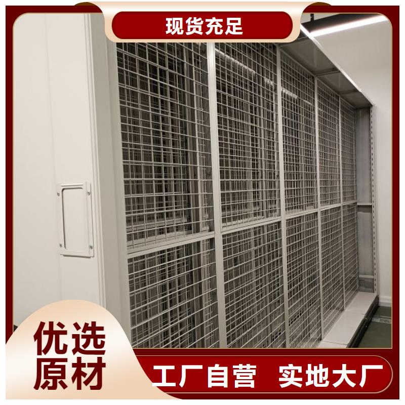 钢制双面双联档案架售后无忧大厂