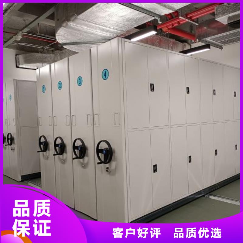 增创优势【泽信】手动手摇密集架